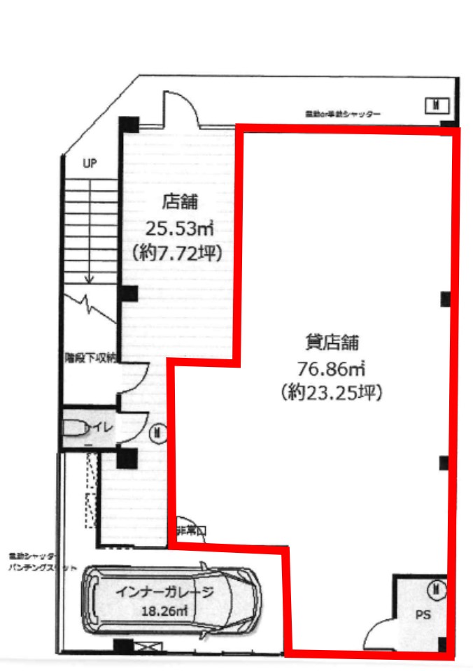 図2