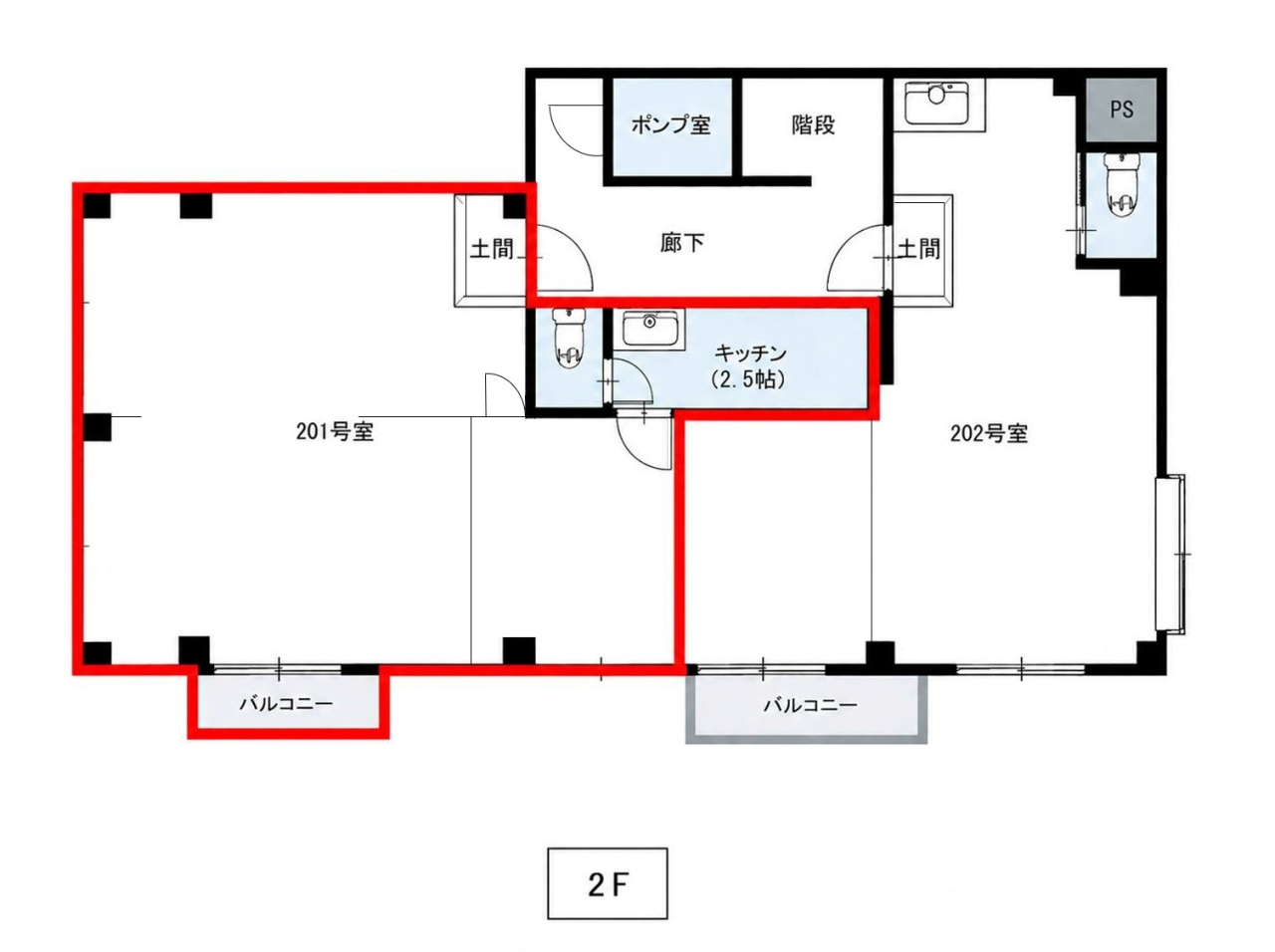 201号室2