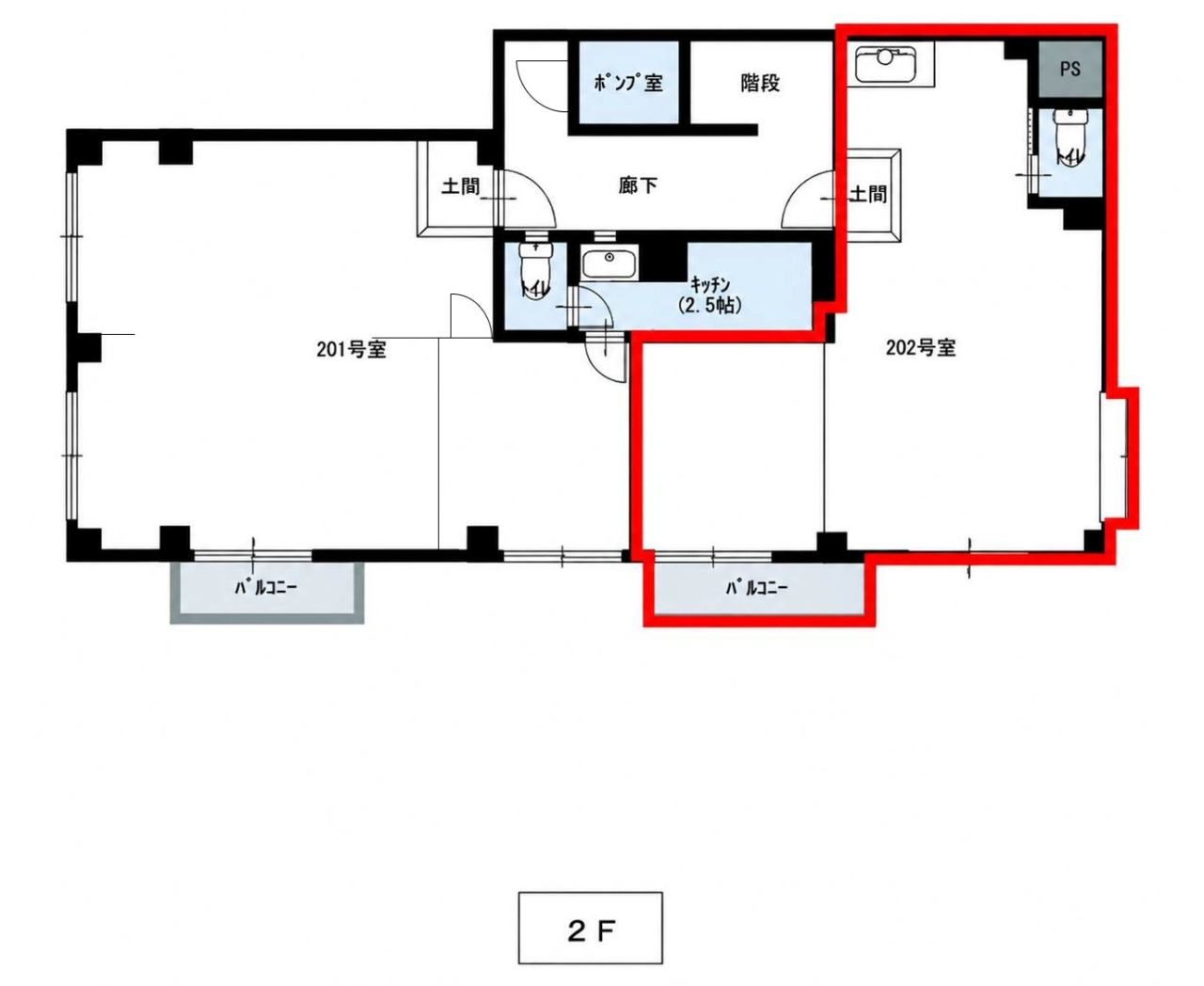 202号室3
